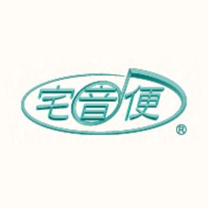 有限会社 文(ぶん) 中央店