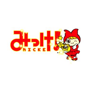 電動工具買取専門店みっけ