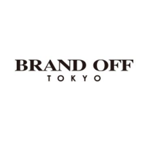 ブランドオフ買取センター