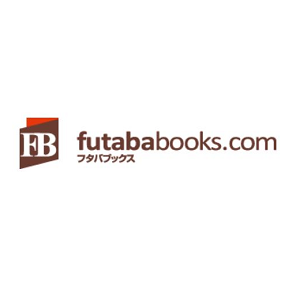 futababooks .com