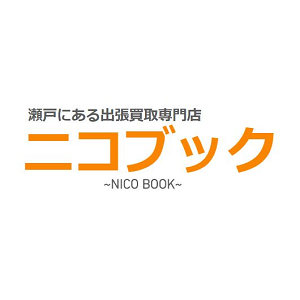 ニコブック