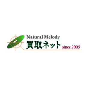 Natural Melody 買取ネット