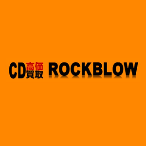 ROCK BROW