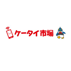 ケータイ市場 佐賀店