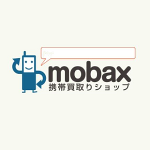 携帯買取りショップmobax