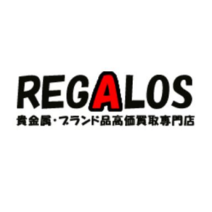 レガロス
