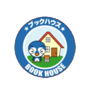 ブックハウス