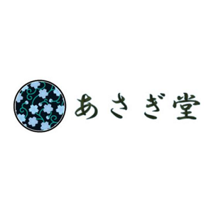 あさぎ堂