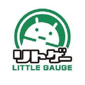 おもちゃ買取専門店 リトルゲージ