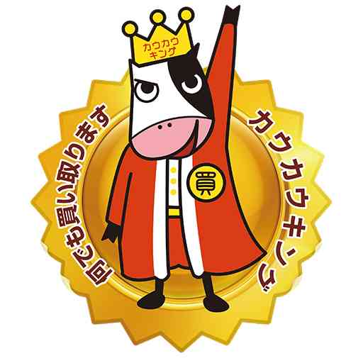 カウカウキング