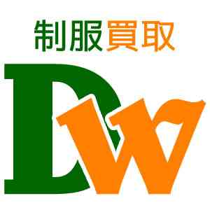 デジタルウェブ