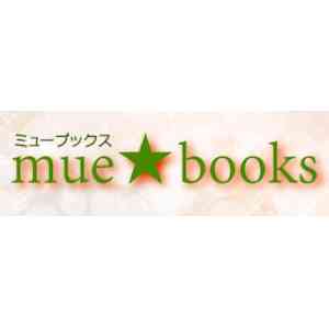 ミューブックス