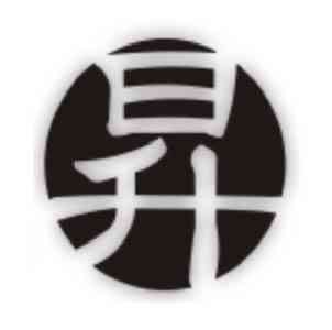 昇華堂