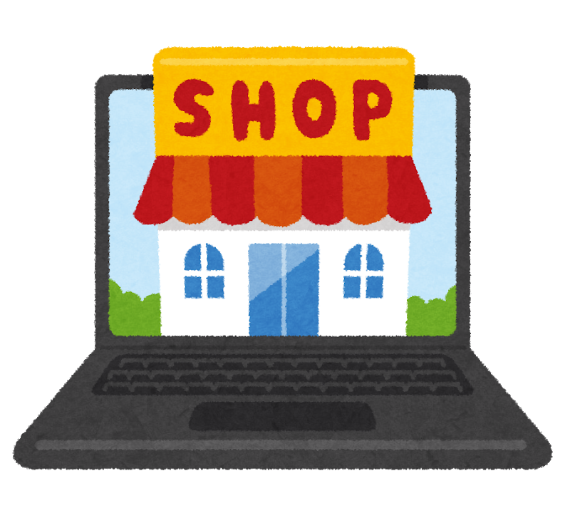 時計屋ドットコム