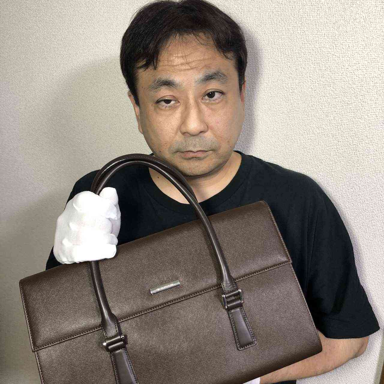 トレジャーチャンネル