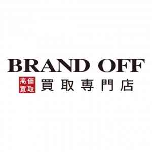BRAND OFF（ブランドオフ）銀座本店
