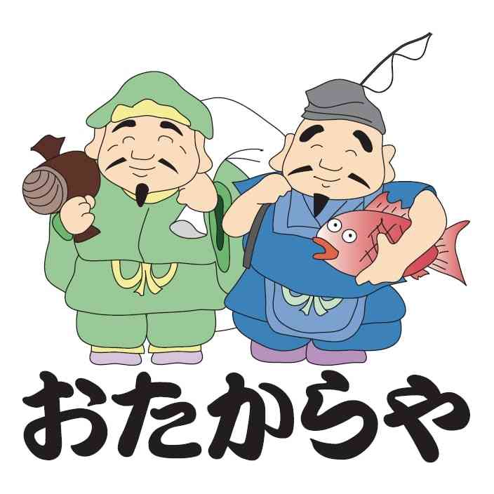 おたからや 銀座ファイブ店