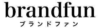 ブランドファン銀座 ブランド買取専門店