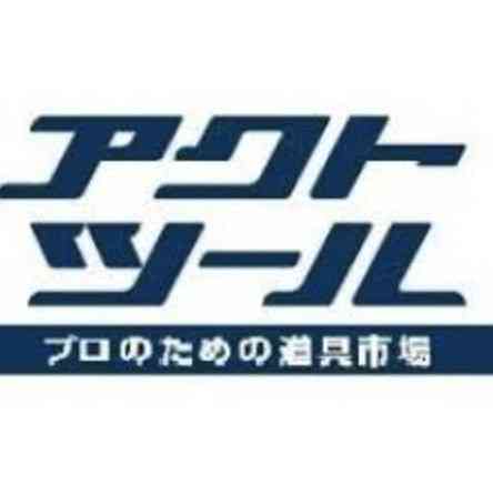 アクトツール 戸田店