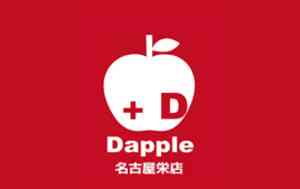 Dapple 名古屋栄店