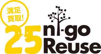 ニーゴ・リユース 札幌店