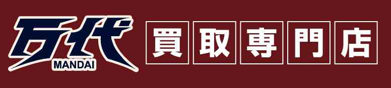 万代 仙台一番町店
