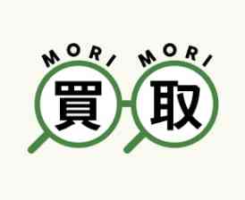 森森買取