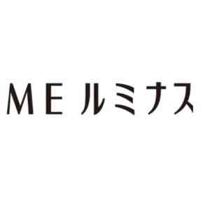 ルミナス