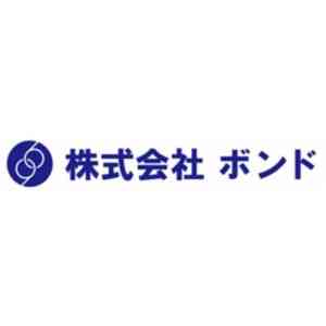 株式会社ボンド