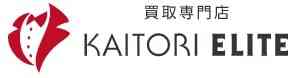 買取エリート（旧：買取オフ）