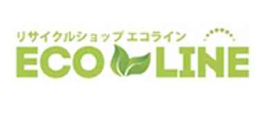 リサイクルショップエコライン　札幌本店