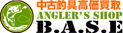 Angler's shop BASE（ アングラーズショップベース）