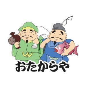 おたからや 岩塚店