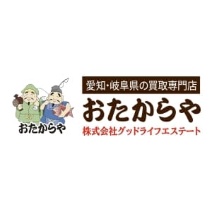 おたからや 平和堂祖父江店