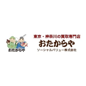 おたからや MEGAドン・キホーテUNY横浜大口店