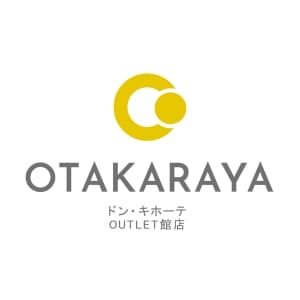 おたからや ドン・キホーテOUTLET館店