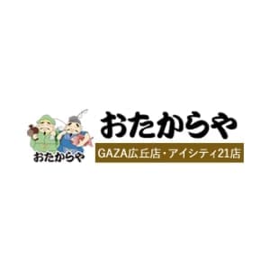 おたからや GAZA広丘店