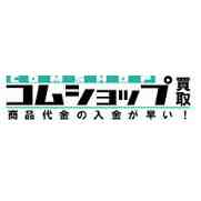 コムショップ