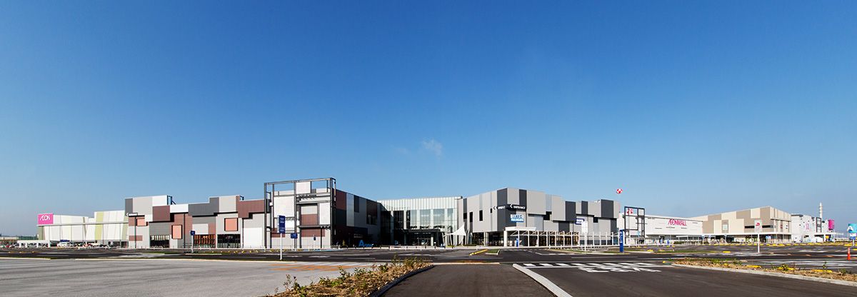aeon lake town