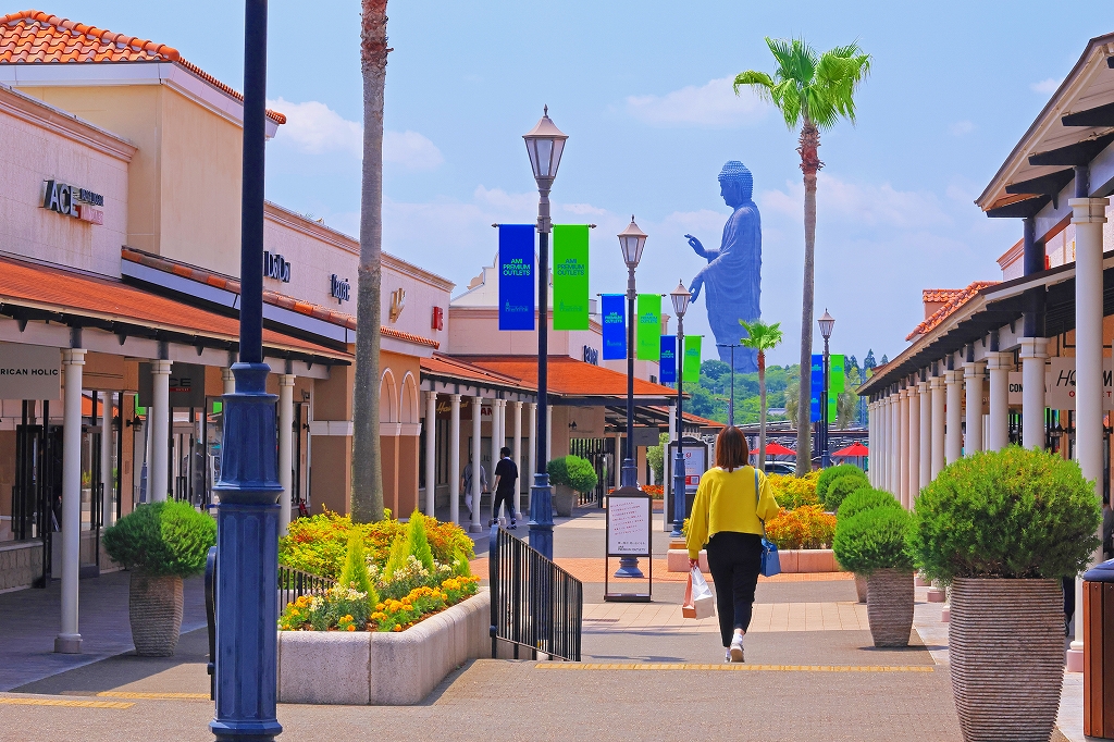 AMI PREMIUM OUTLETS