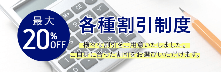 アウトレットセール】土地家屋調査士試験 2021年合格目標｜演習