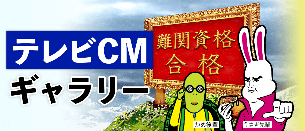 【雨】アガルート アカデミー 一問一答5冊セット裁断済み 雨】アガルート アカデミー 一問一答5冊セット裁断済み 雨