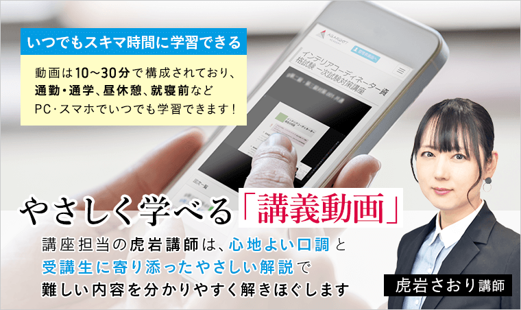 アガルートアカデミー　参考書一式　2022 Amazon.co.jp: 2025 合格目標 司法書士 アガルート 入門総合