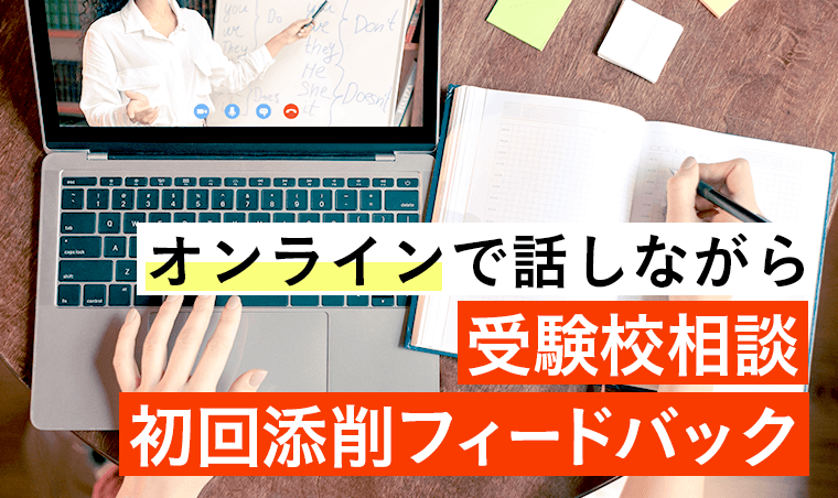 【2025年入学用】アガルート 国内MBAテキスト 2025年入学用】アガルート 国内MBAテキスト