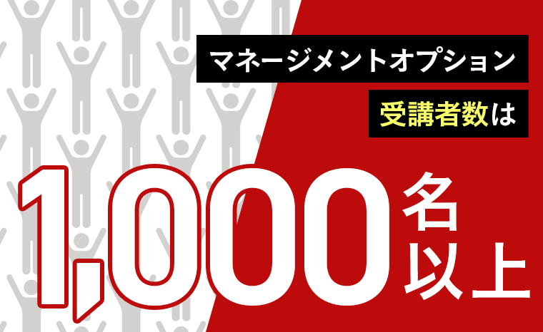 2026・2027年合格目標】司法試験 | 予備最短合格カリキュラム