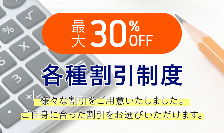 お値下げ　アガルート　国内　MBA 2020 基礎講座（速習版）テキスト アガルートの国内MBA講座の評判・口コミを紹介！料金・合格実績