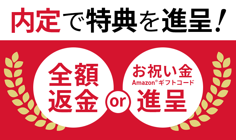 アガルート公務員試験 2024年度 AGAROOT ACADEMY アガルート公務員試験 2024年度 AGAROOT ACADEMY 本