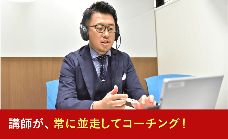 2026・2027年合格目標】司法試験 | 予備最短合格カリキュラム