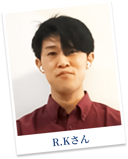 R.kさん画像