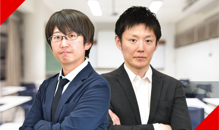 2027・2028年合格目標】司法試験｜予備試験最短合格カリキュラム